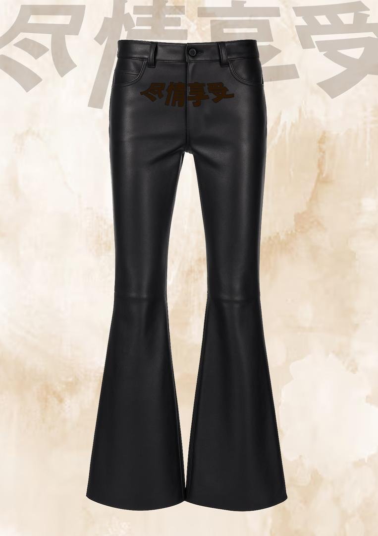 Taurus Live It Up Faux Leather Flare Pants view 3